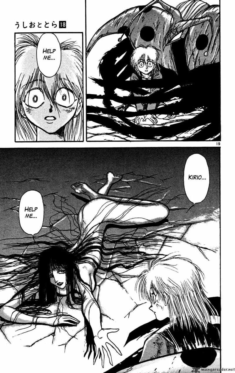 Ushio And Tora - Chapter 163 : God Of Destruction