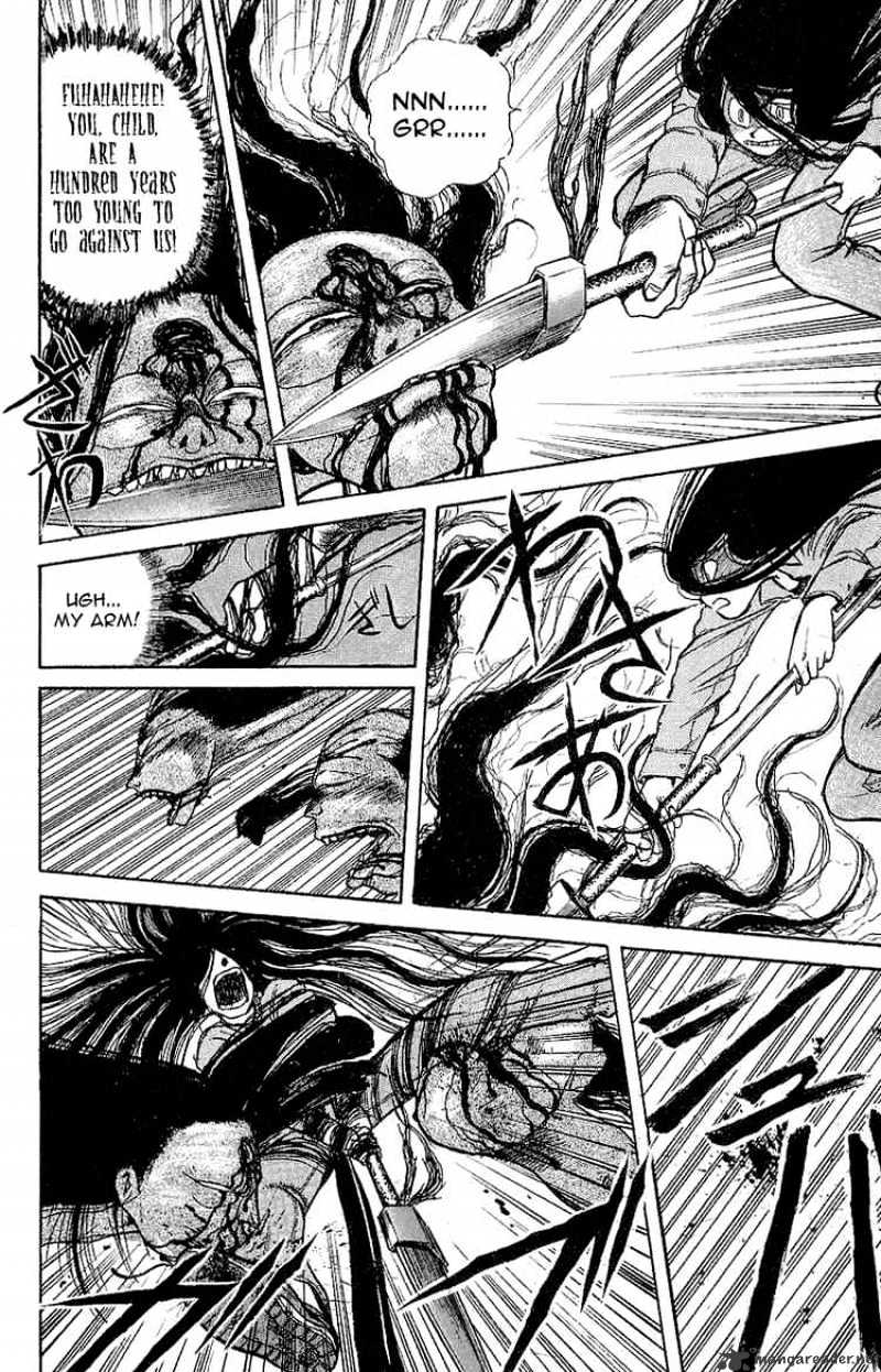 Ushio And Tora - Chapter 12 : Tora Intervenes