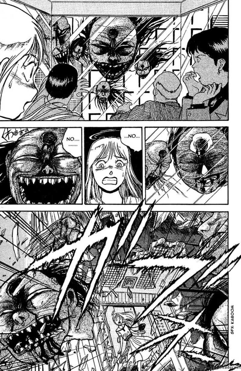 Ushio And Tora - Chapter 12 : Tora Intervenes