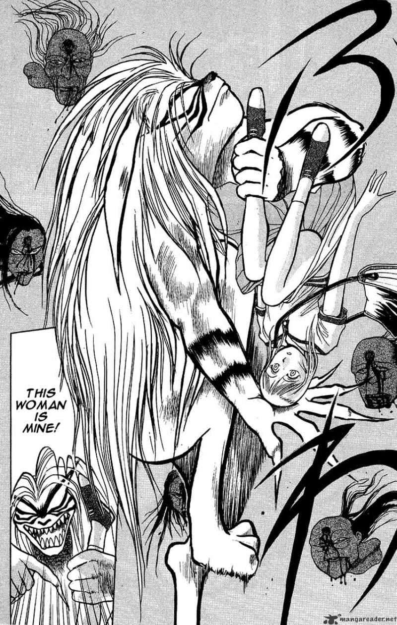 Ushio And Tora - Chapter 12 : Tora Intervenes