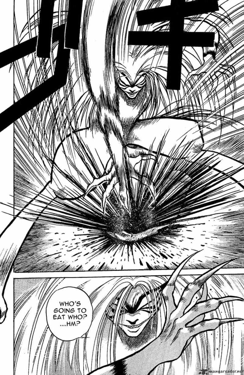 Ushio And Tora - Chapter 12 : Tora Intervenes