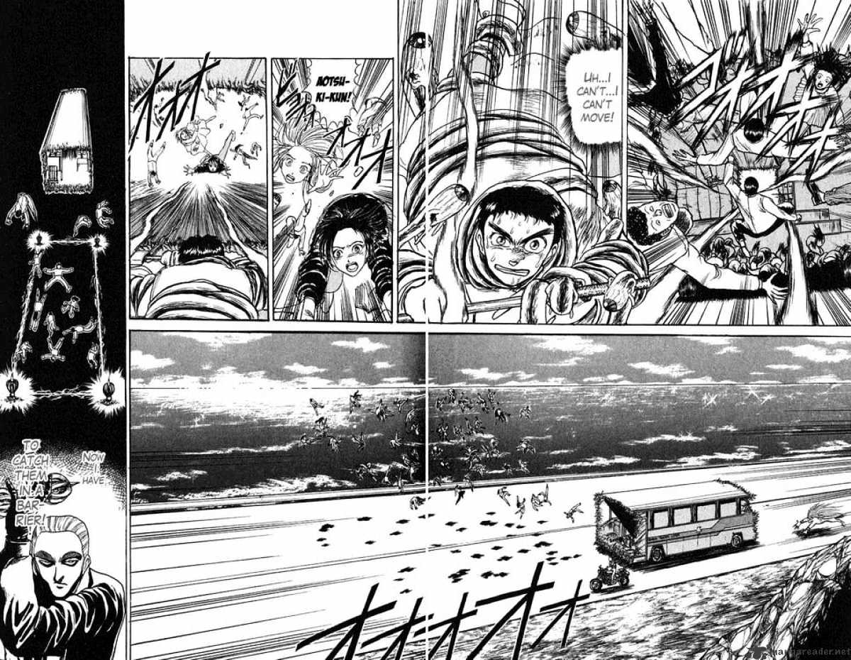 Ushio And Tora - Chapter 81 : Akiba Nagare 4 - The End Of A Hard Run