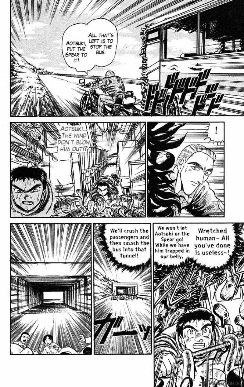 Ushio And Tora - Chapter 81 : Akiba Nagare 4 - The End Of A Hard Run