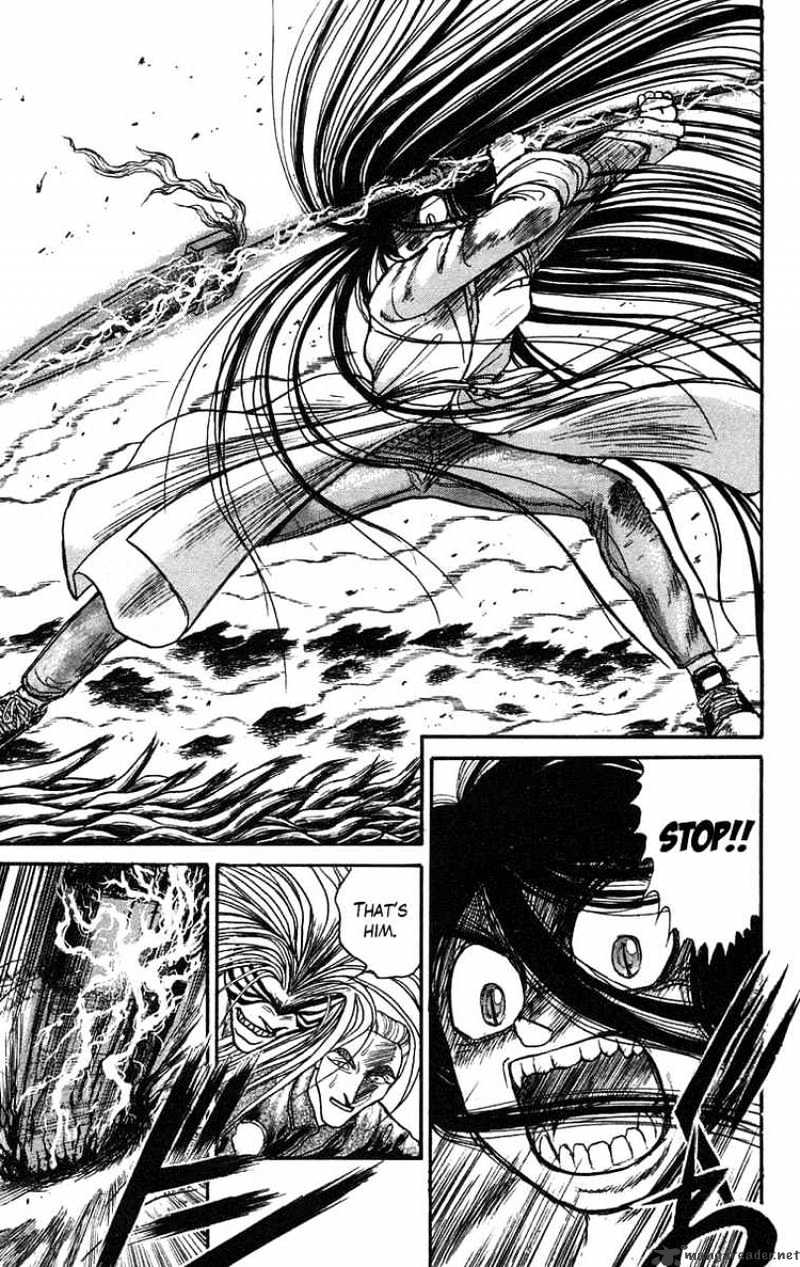 Ushio And Tora - Chapter 81 : Akiba Nagare 4 - The End Of A Hard Run