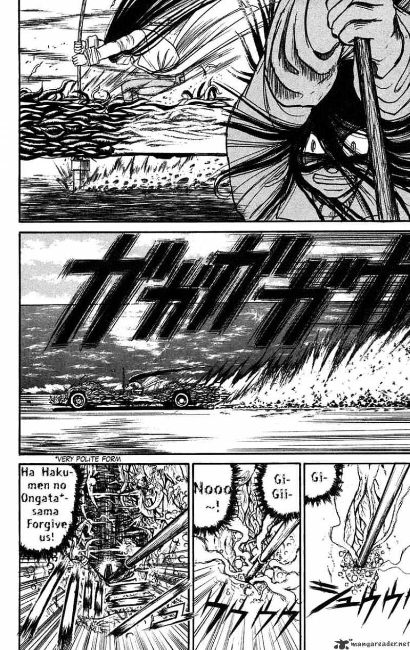 Ushio And Tora - Chapter 81 : Akiba Nagare 4 - The End Of A Hard Run