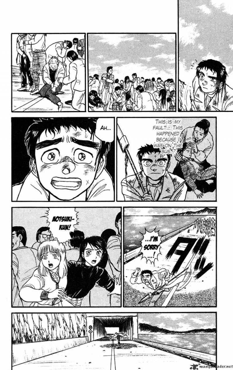 Ushio And Tora - Chapter 81 : Akiba Nagare 4 - The End Of A Hard Run