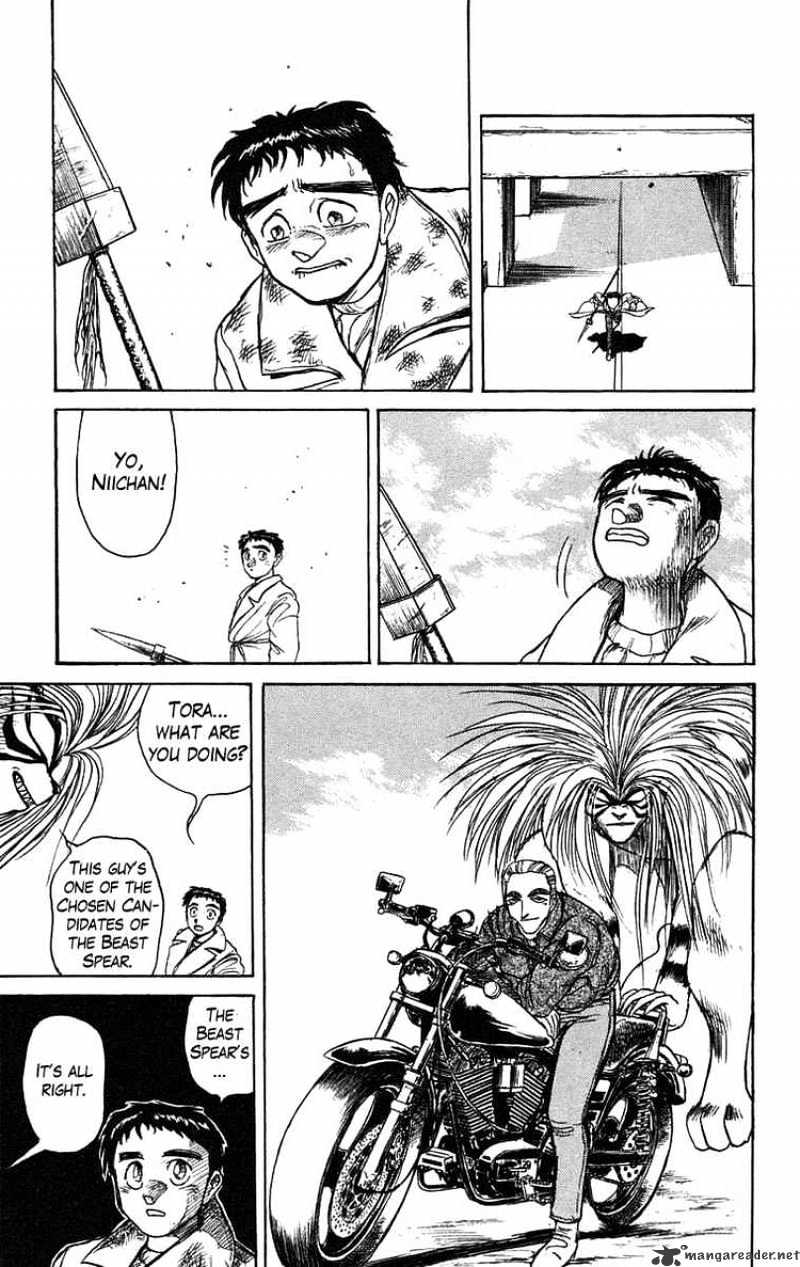 Ushio And Tora - Chapter 81 : Akiba Nagare 4 - The End Of A Hard Run