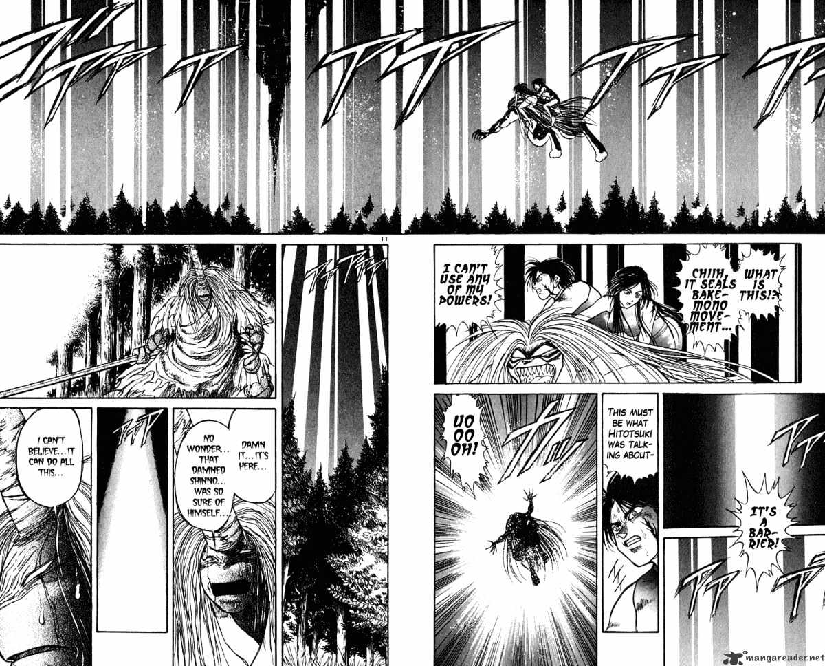 Ushio And Tora - Chapter 199 : Ushio And Ibuki