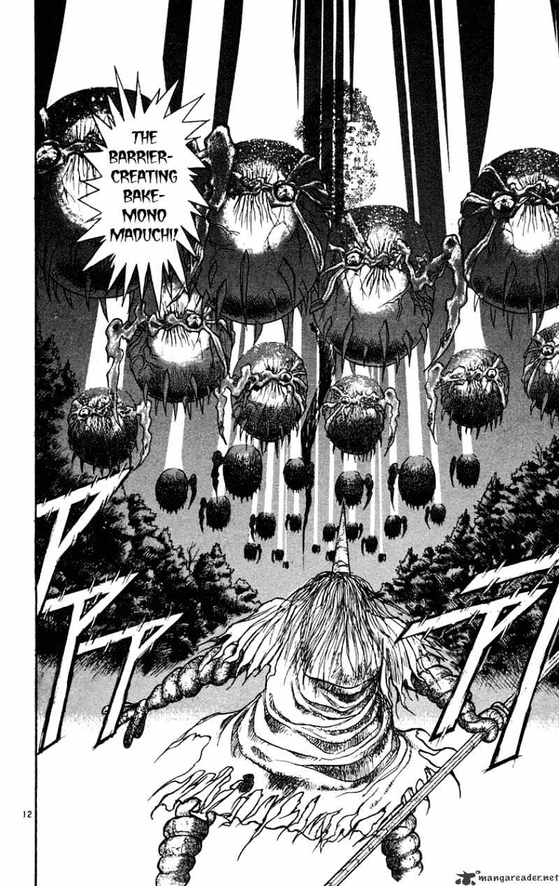 Ushio And Tora - Chapter 199 : Ushio And Ibuki