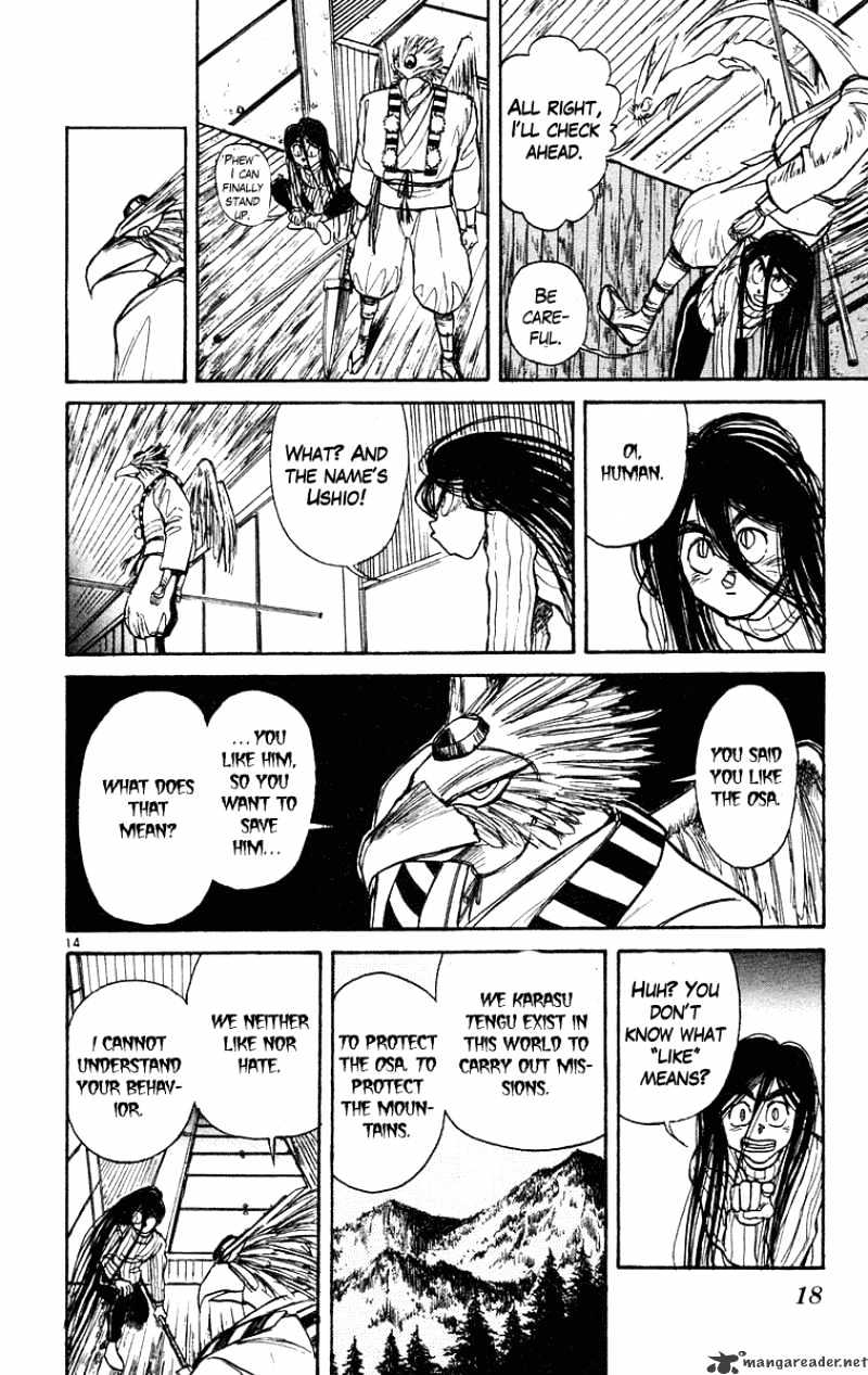 Ushio And Tora - Chapter 199 : Ushio And Ibuki