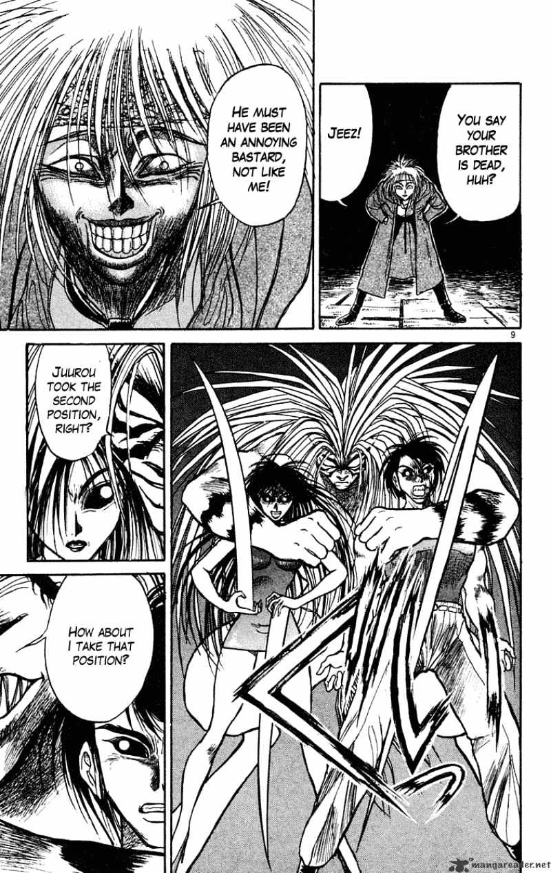 Ushio And Tora - Chapter 203 : The Demon Blade Sparkles