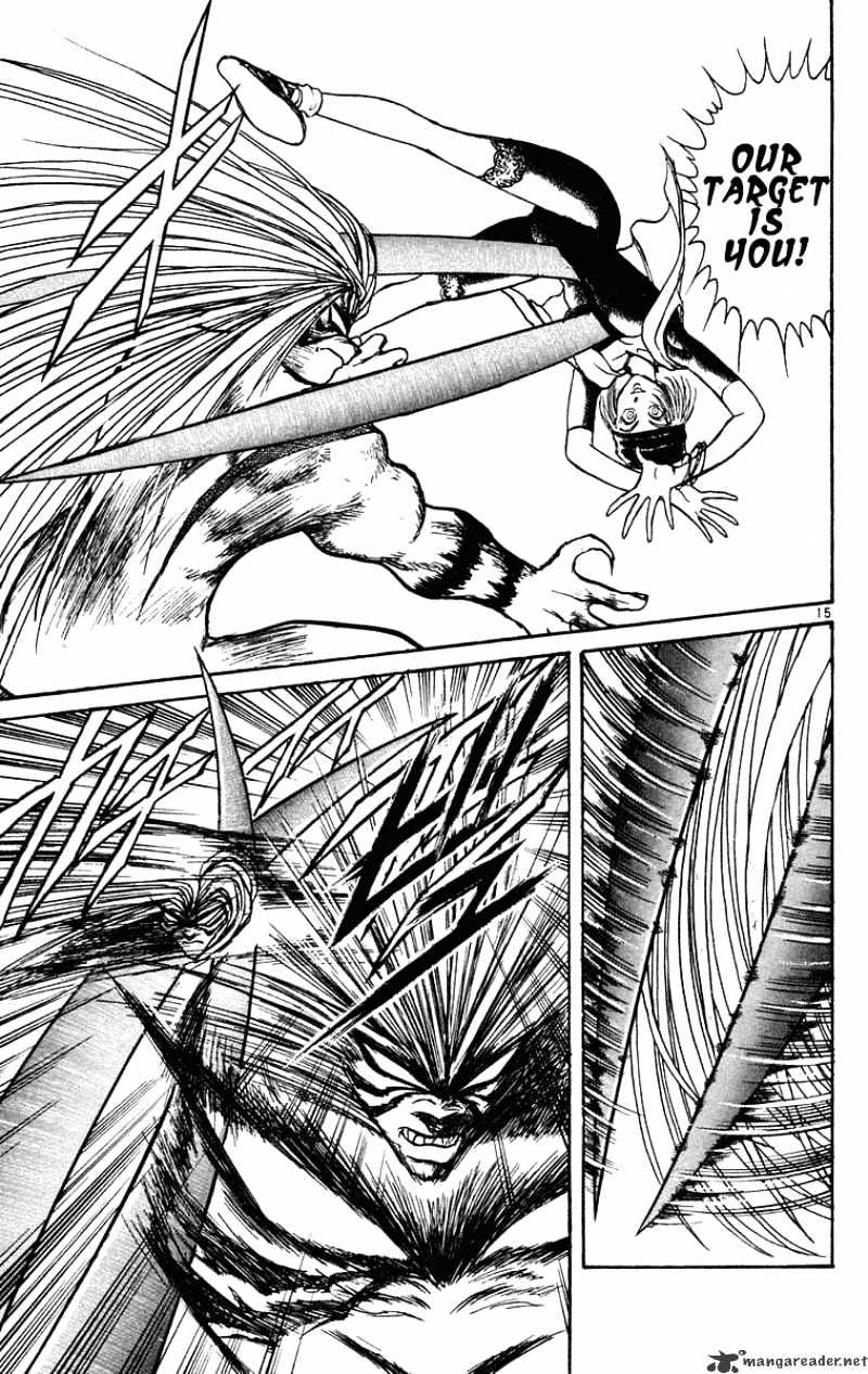 Ushio And Tora - Chapter 203 : The Demon Blade Sparkles