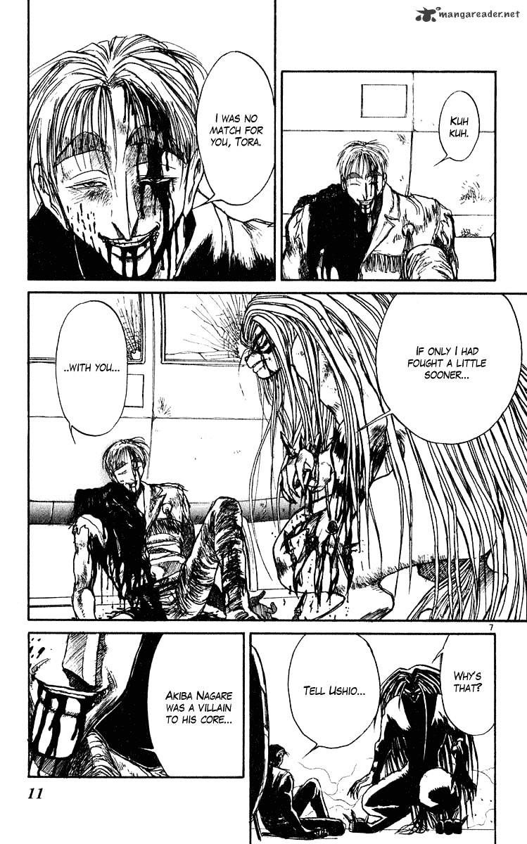 Ushio And Tora - Chapter 277 : Part 9 The Wind That Blows To The Sea