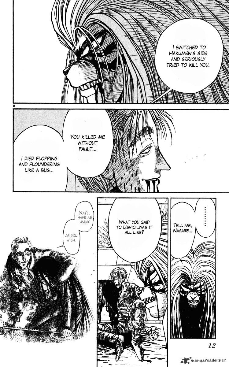 Ushio And Tora - Chapter 277 : Part 9 The Wind That Blows To The Sea