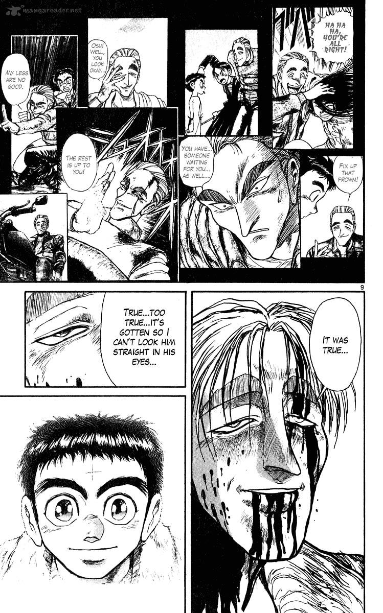 Ushio And Tora - Chapter 277 : Part 9 The Wind That Blows To The Sea