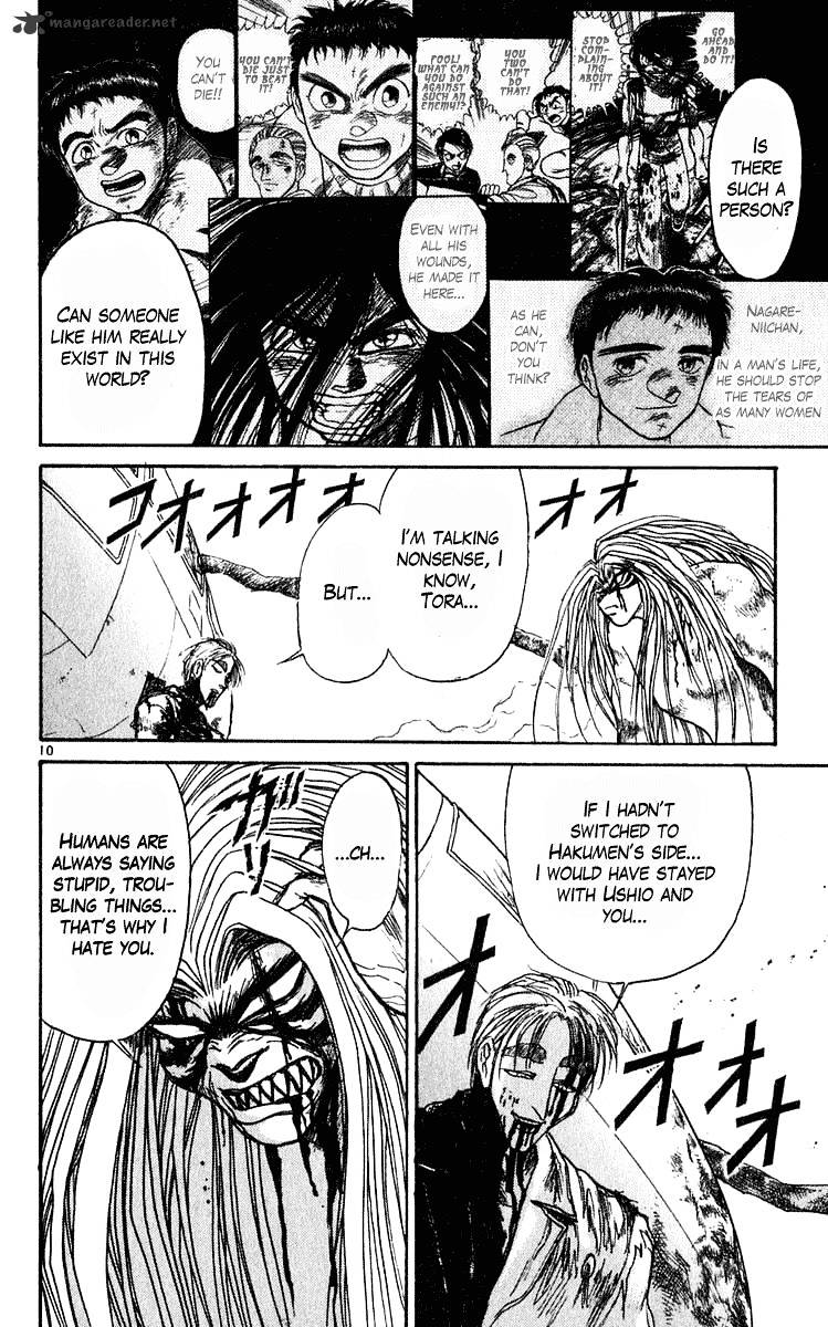 Ushio And Tora - Chapter 277 : Part 9 The Wind That Blows To The Sea