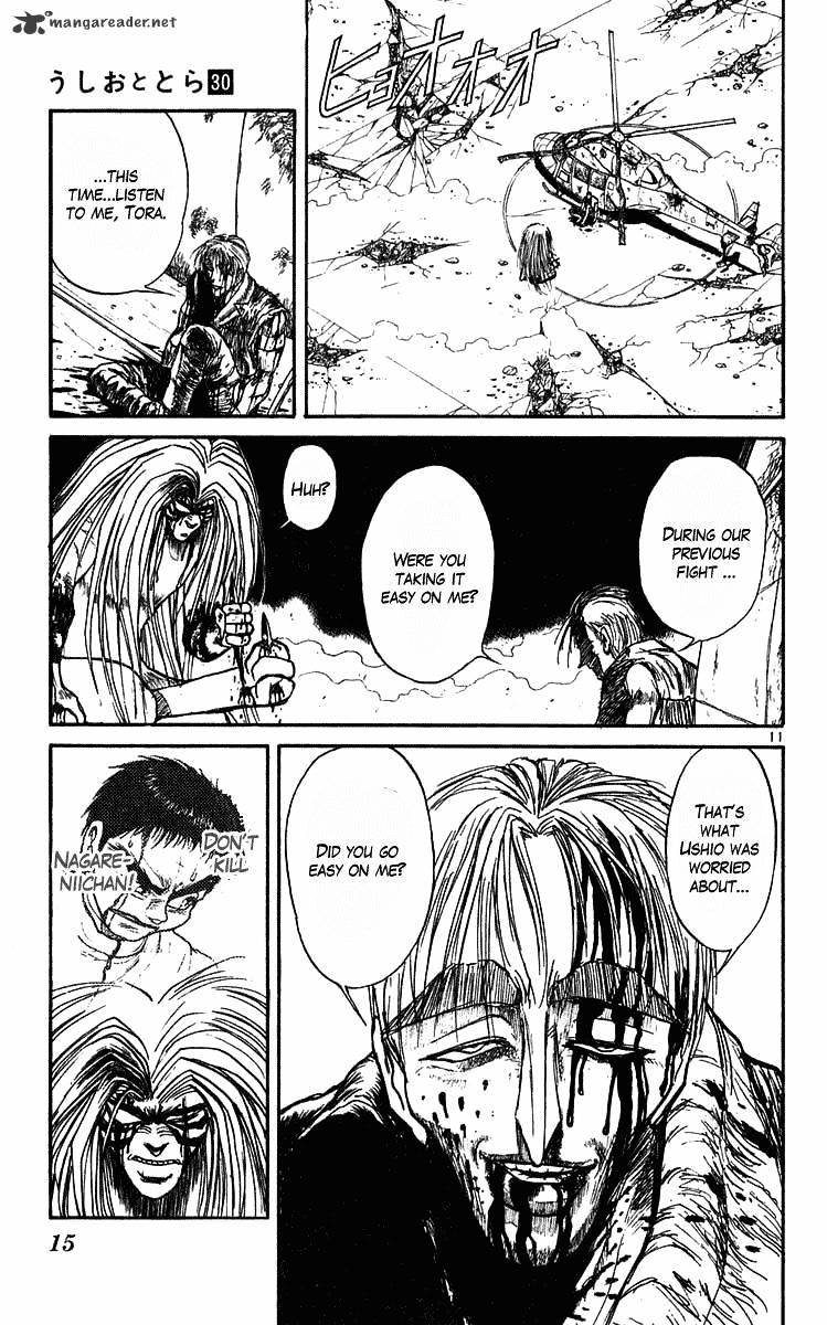 Ushio And Tora - Chapter 277 : Part 9 The Wind That Blows To The Sea