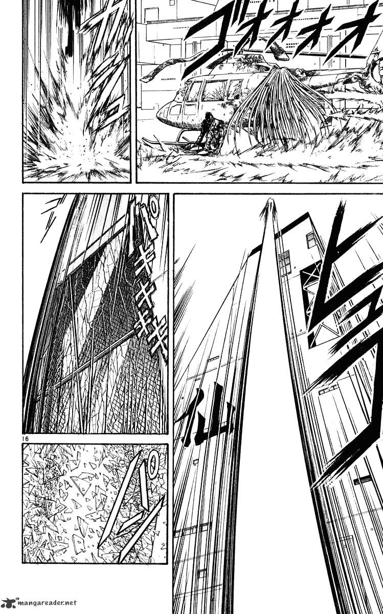 Ushio And Tora - Chapter 277 : Part 9 The Wind That Blows To The Sea