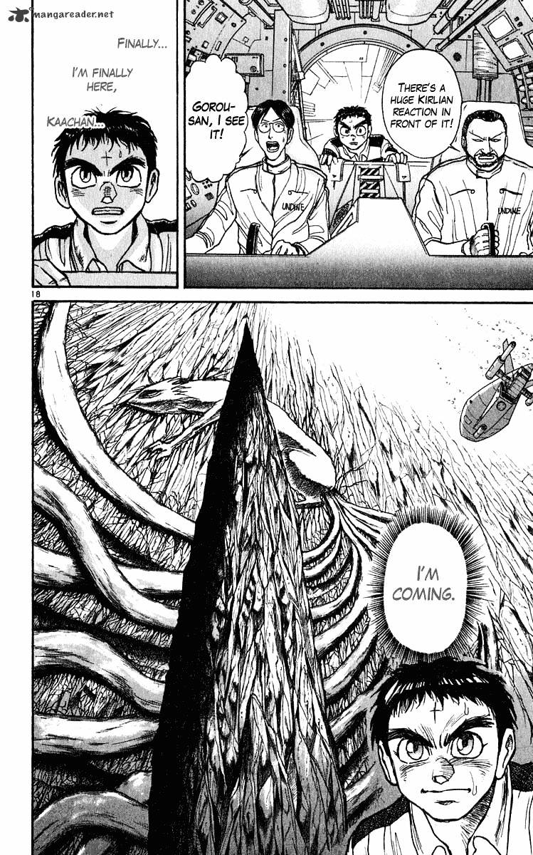 Ushio And Tora - Chapter 277 : Part 9 The Wind That Blows To The Sea