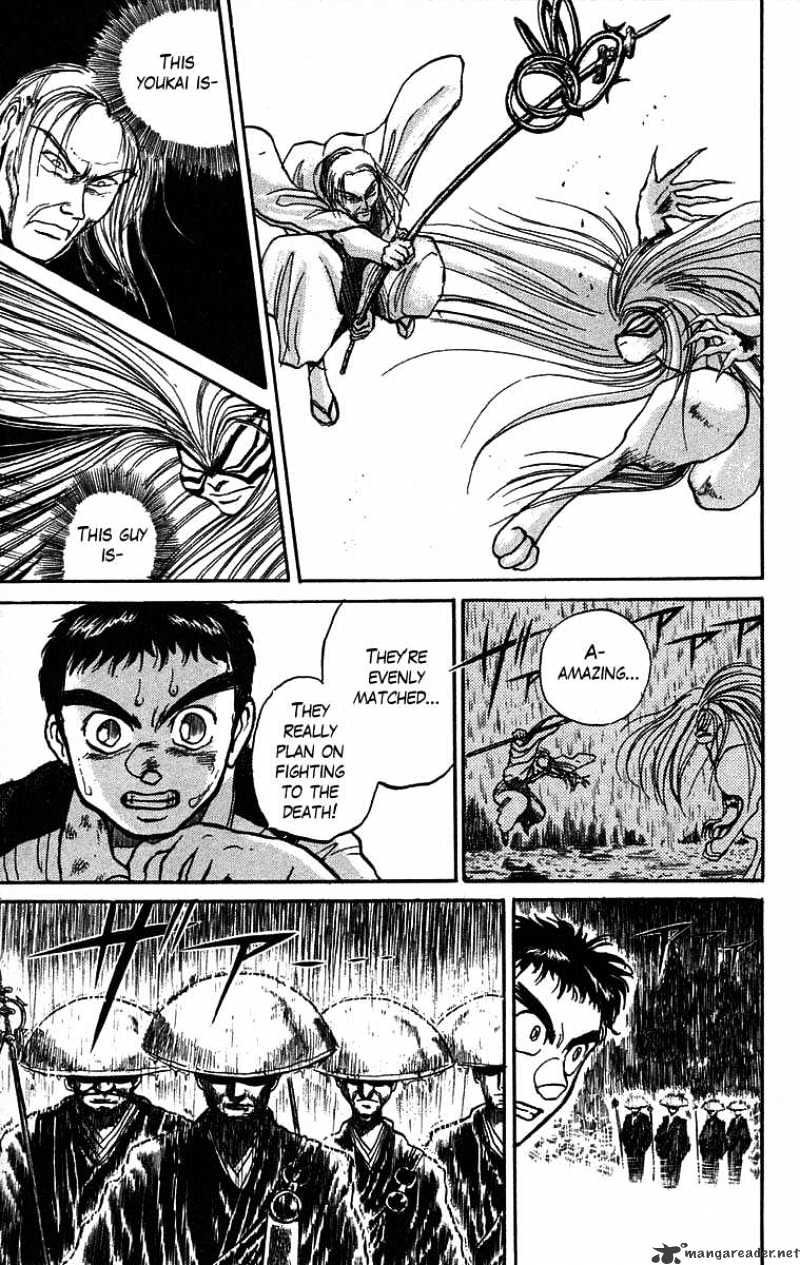 Ushio And Tora - Chapter 27 : My Father S Desicion