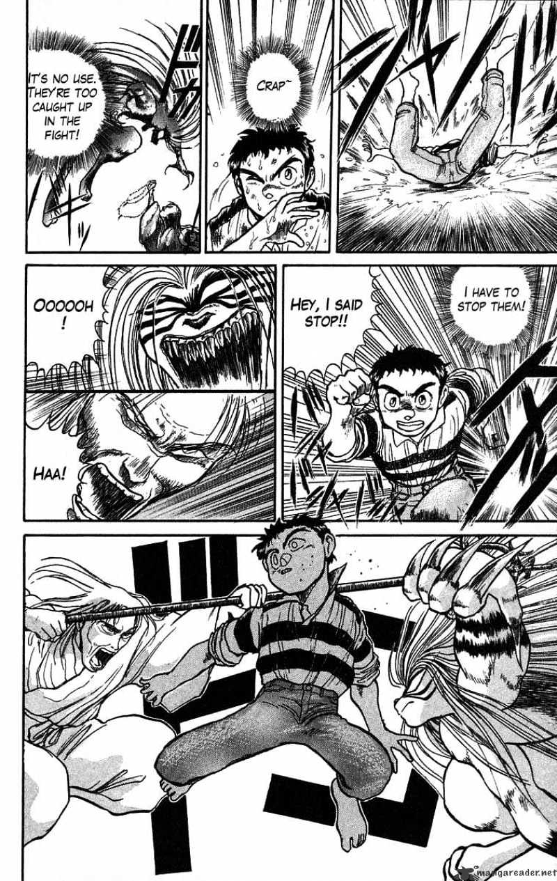 Ushio And Tora - Chapter 27 : My Father S Desicion