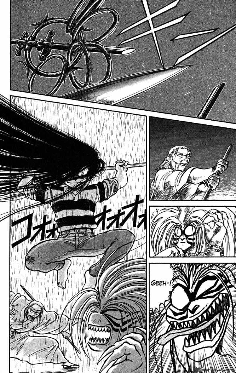 Ushio And Tora - Chapter 27 : My Father S Desicion