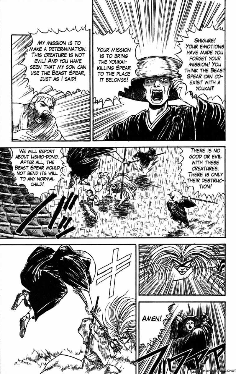 Ushio And Tora - Chapter 27 : My Father S Desicion