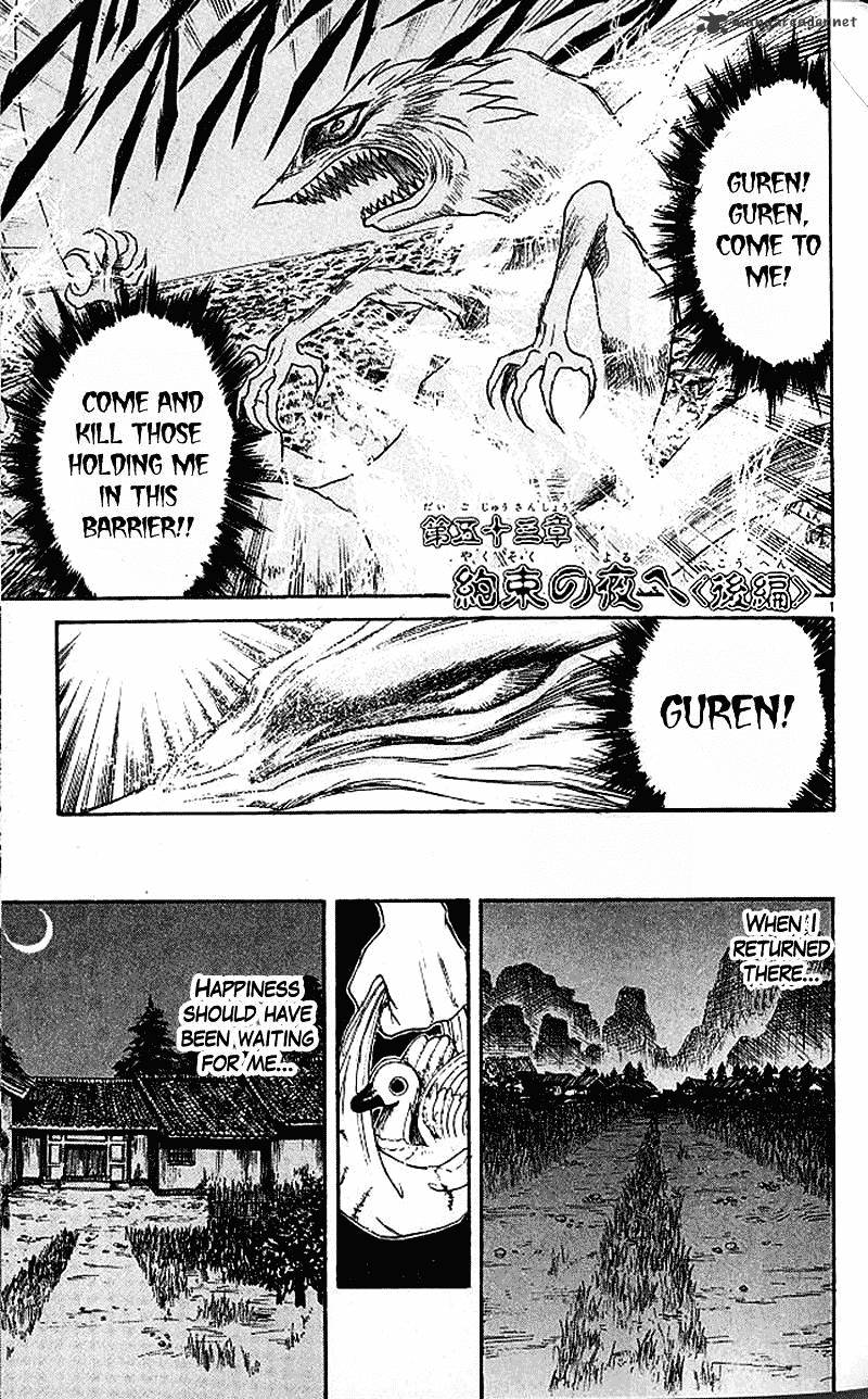 Ushio And Tora - Chapter 304 : To The Promised Night Last Part