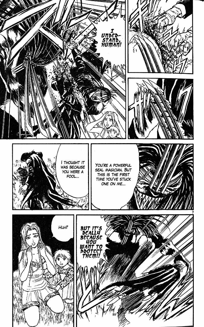 Ushio And Tora - Chapter 304 : To The Promised Night Last Part