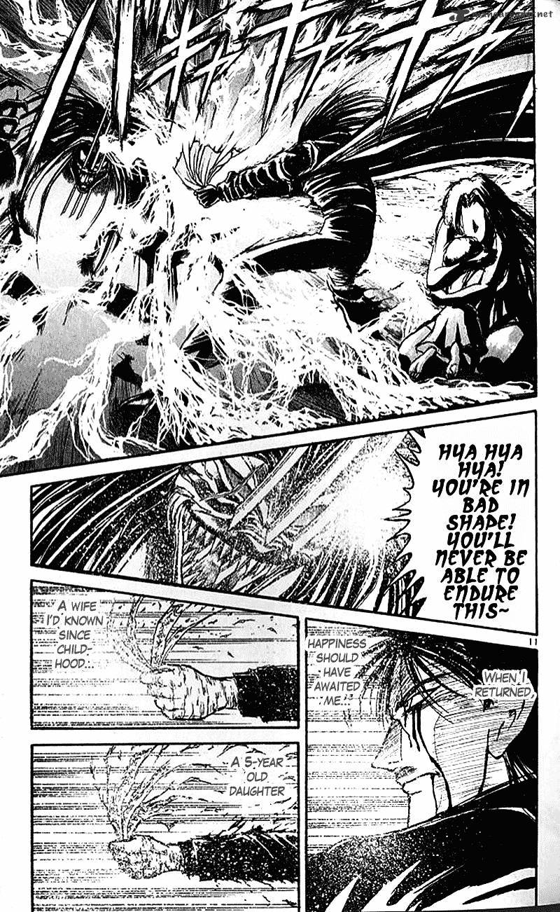 Ushio And Tora - Chapter 304 : To The Promised Night Last Part