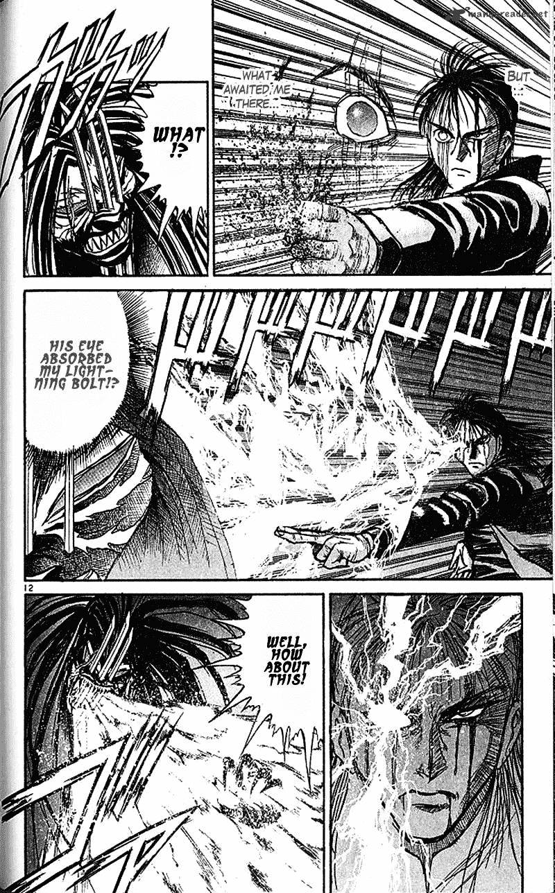 Ushio And Tora - Chapter 304 : To The Promised Night Last Part