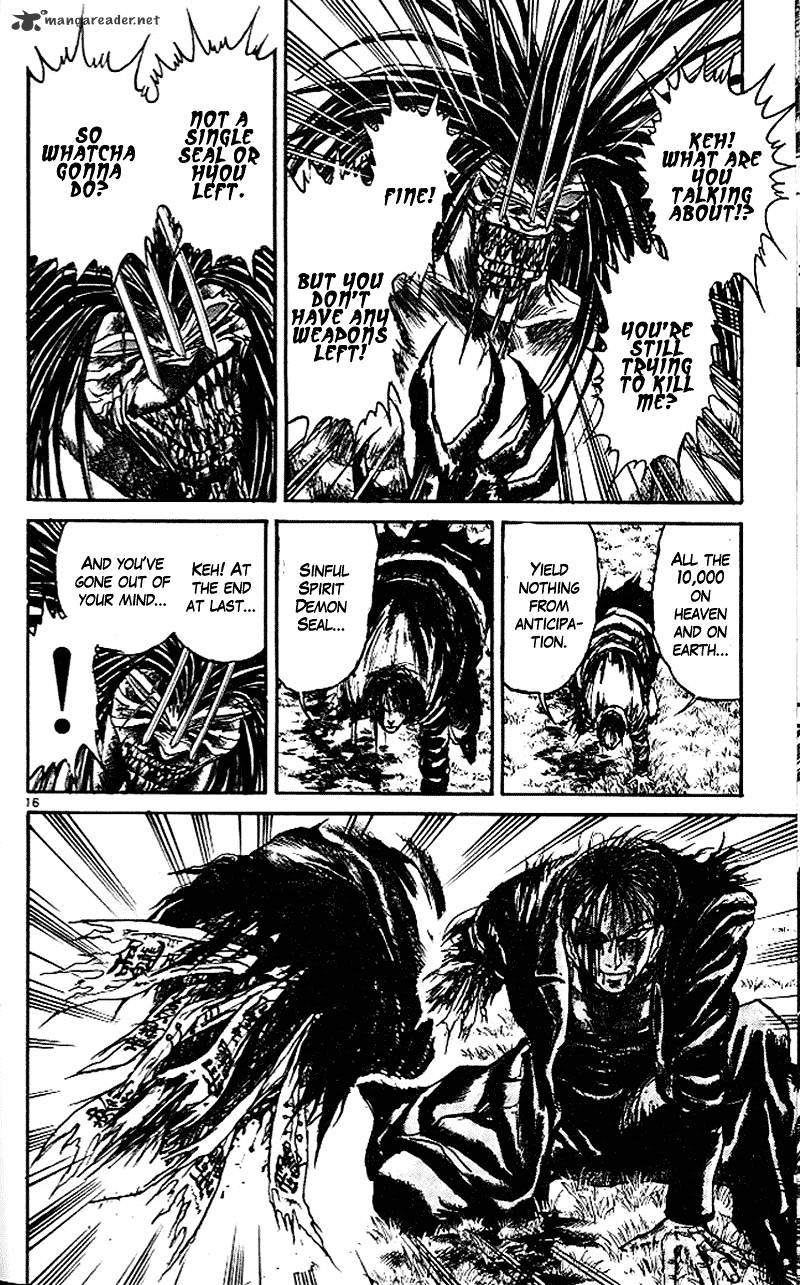 Ushio And Tora - Chapter 304 : To The Promised Night Last Part