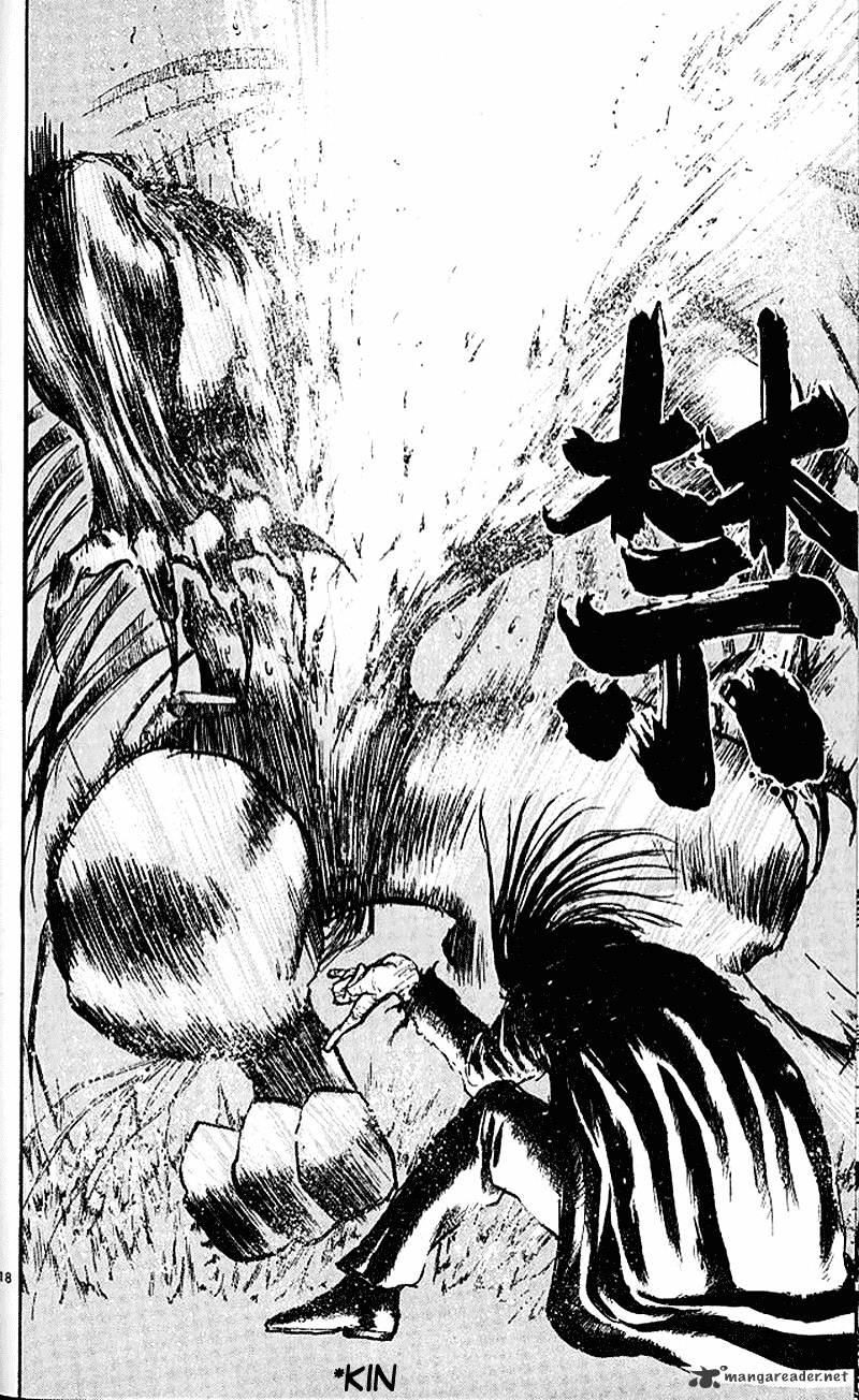 Ushio And Tora - Chapter 304 : To The Promised Night Last Part