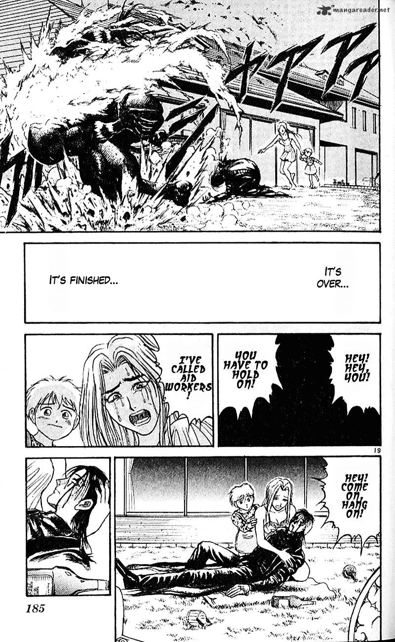 Ushio And Tora - Chapter 304 : To The Promised Night Last Part