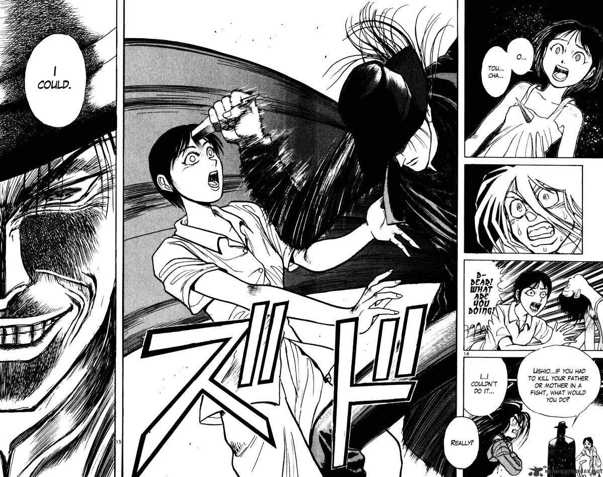 Ushio And Tora - Chapter 236 : Gouki 2