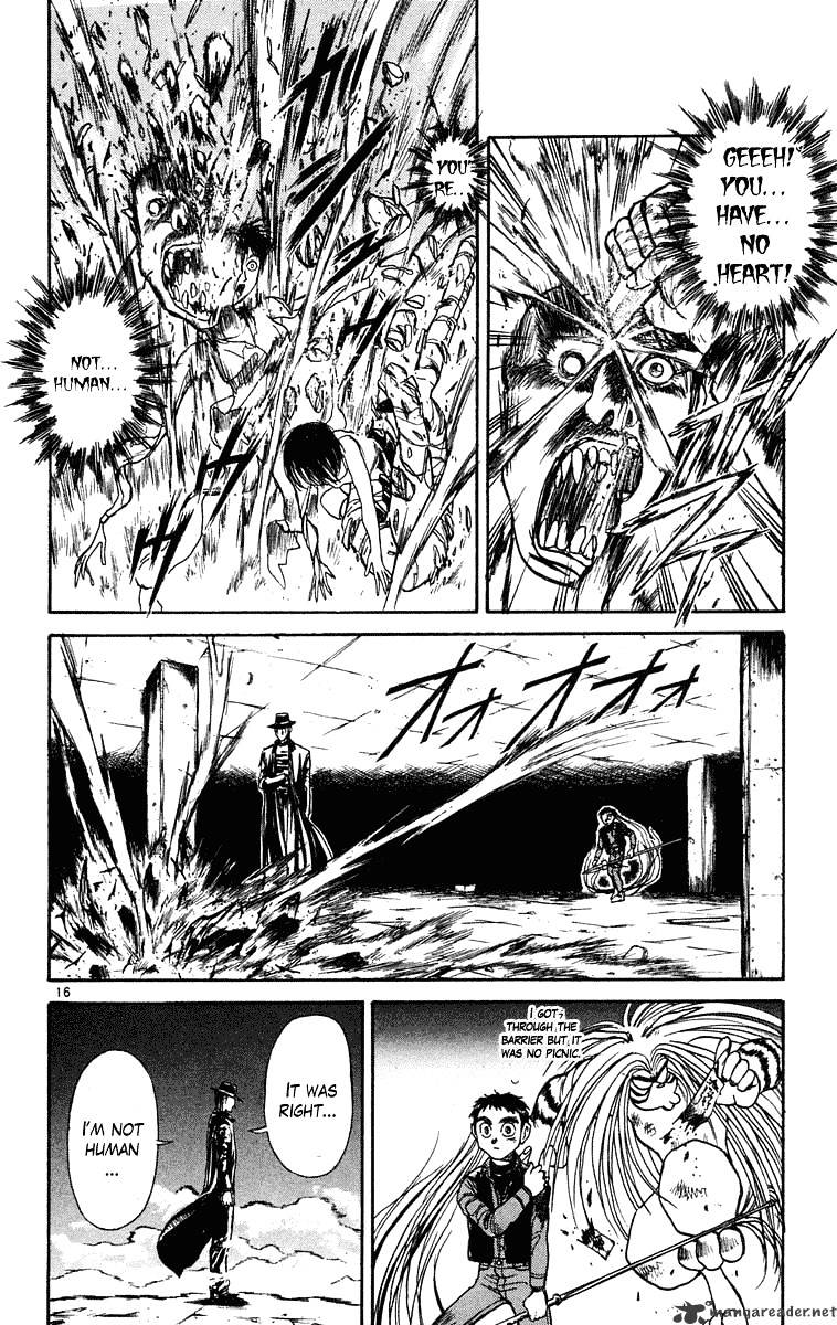 Ushio And Tora - Chapter 236 : Gouki 2