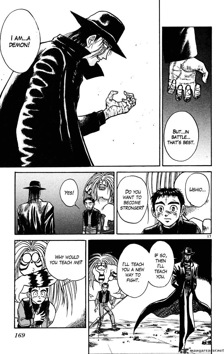 Ushio And Tora - Chapter 236 : Gouki 2