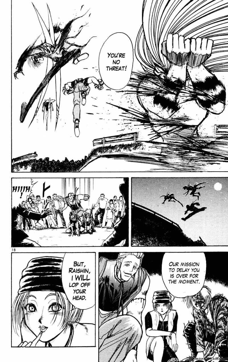 Ushio And Tora - Chapter 198 : Raijuu Tora