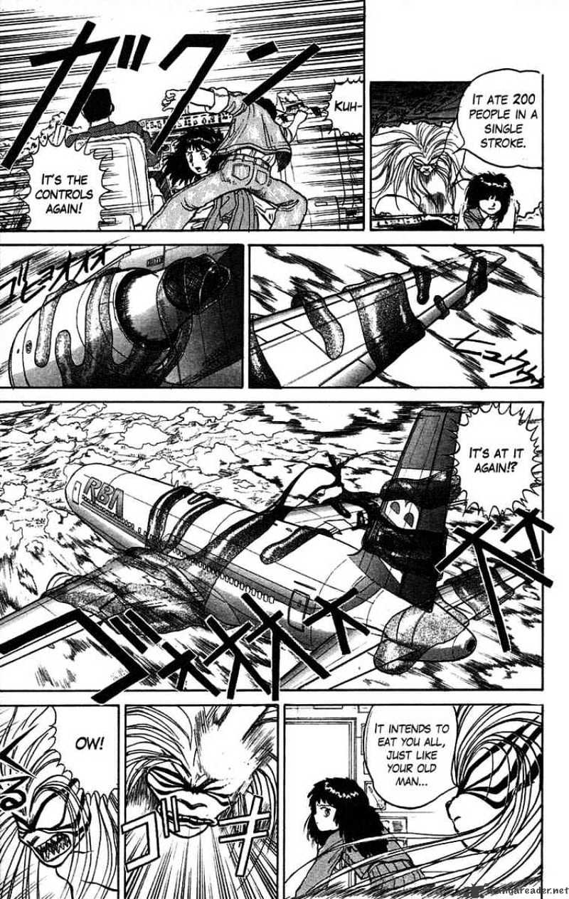 Ushio And Tora - Chapter 32 : Mayday