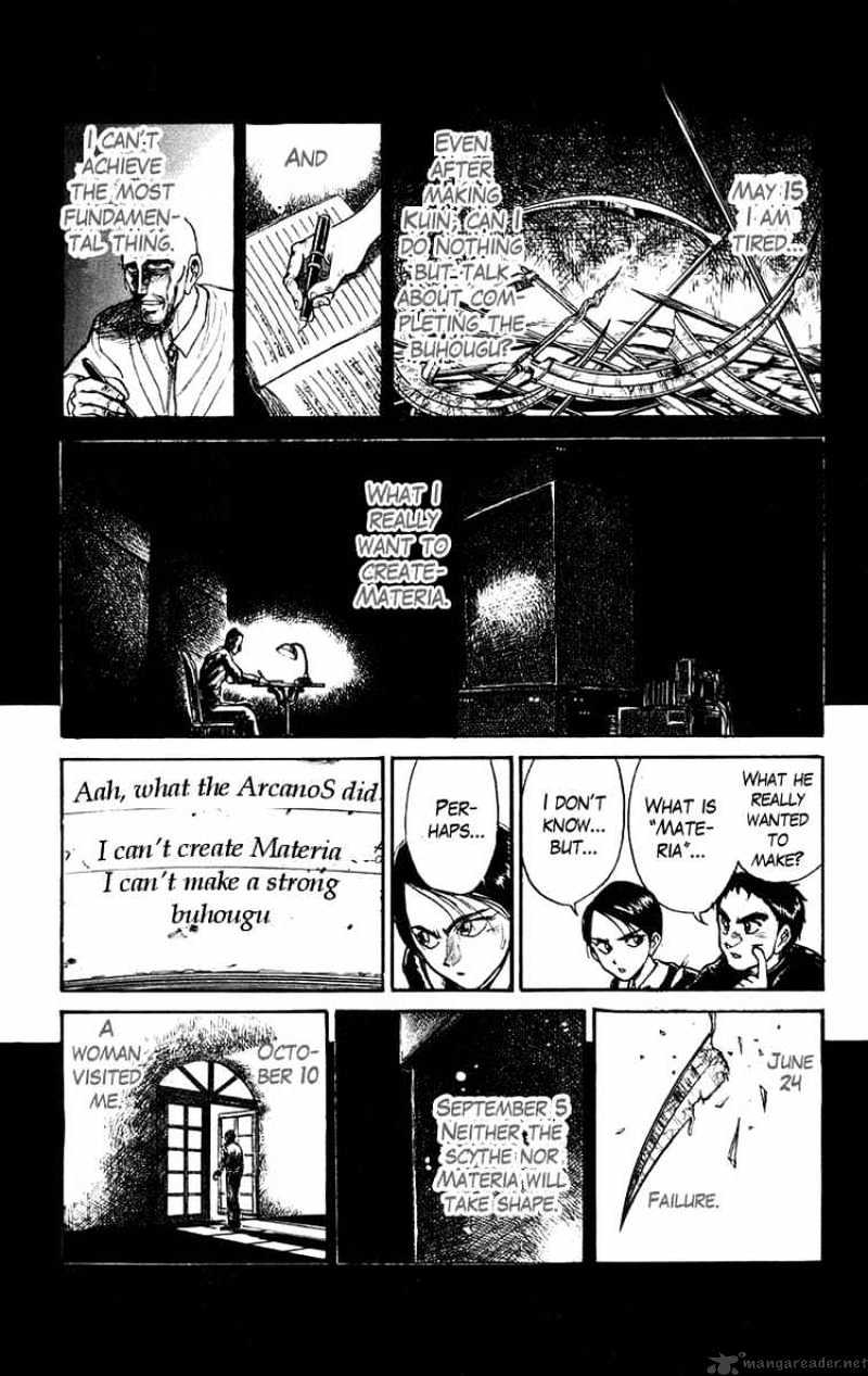 Ushio And Tora - Chapter 155 : Inasa's Diary