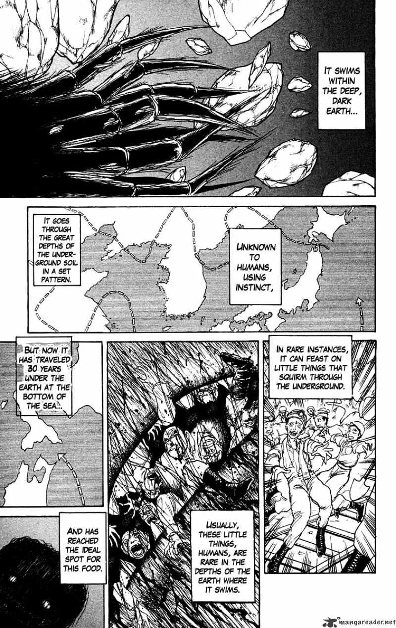 Ushio And Tora - Chapter 123 : Advancing