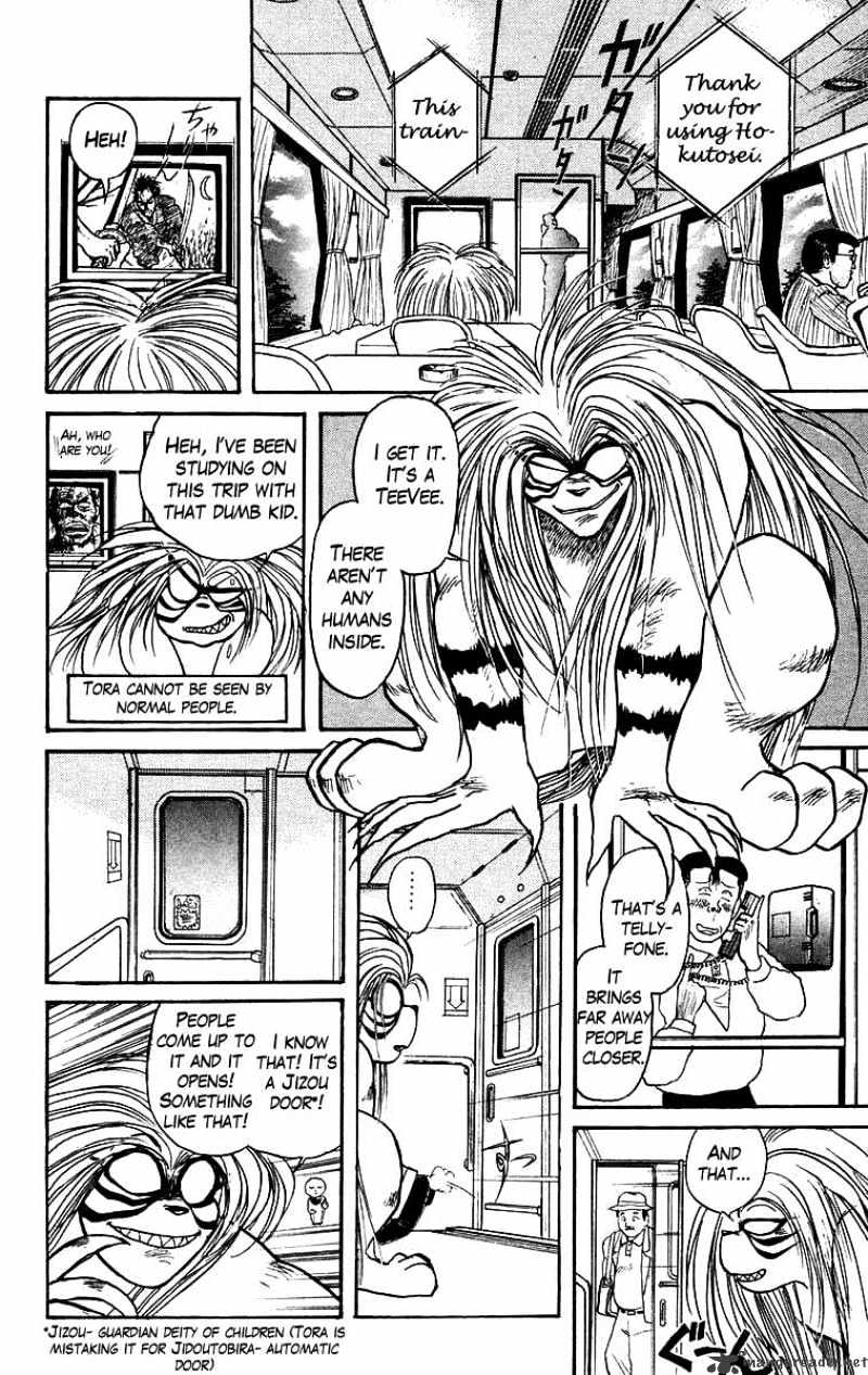 Ushio And Tora - Chapter 123 : Advancing