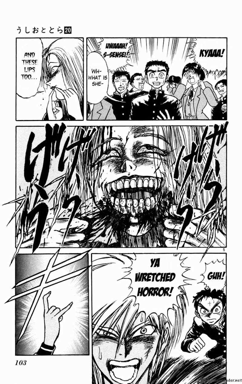 Ushio And Tora - Chapter 184 : Possesion