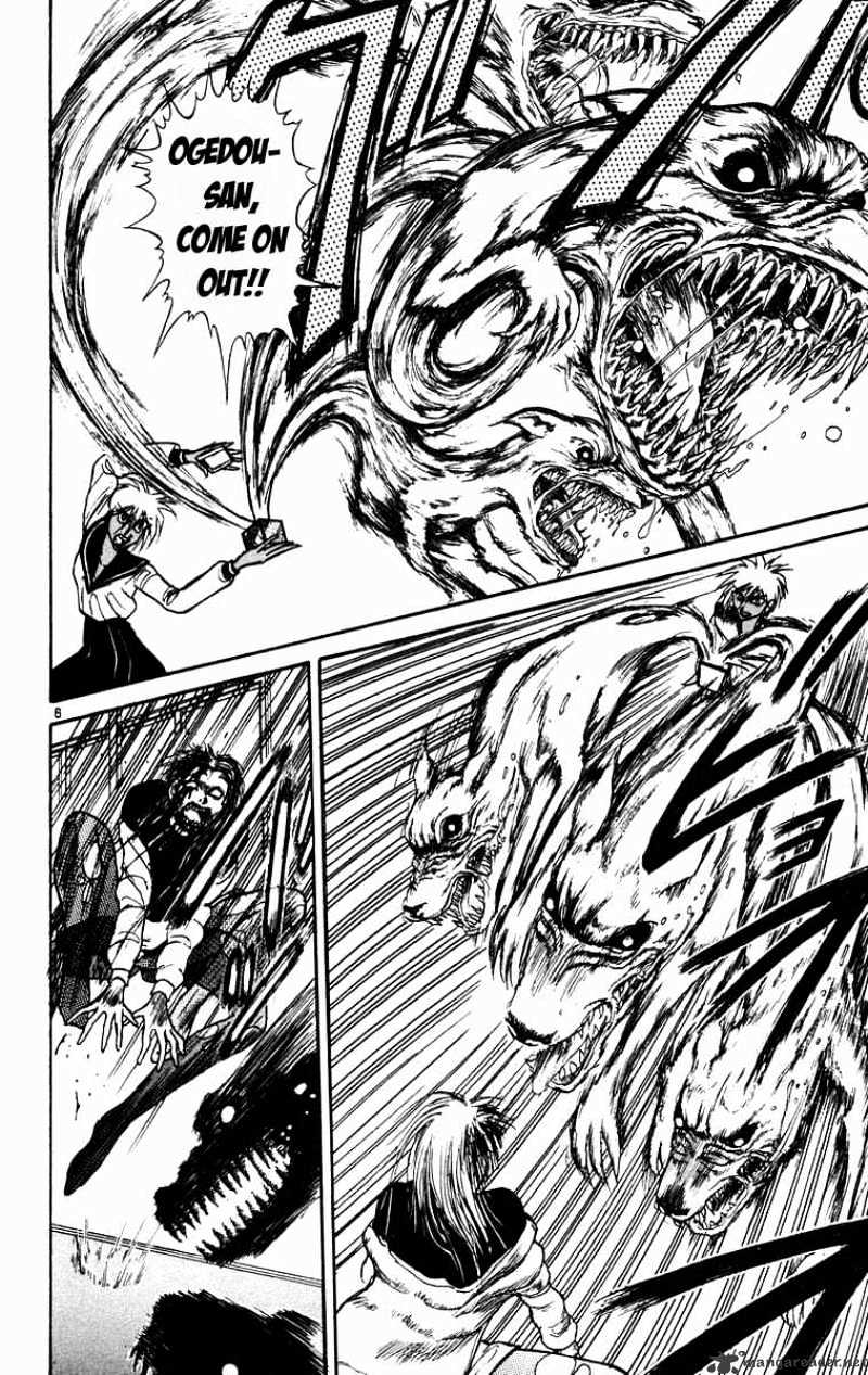 Ushio And Tora - Chapter 184 : Possesion