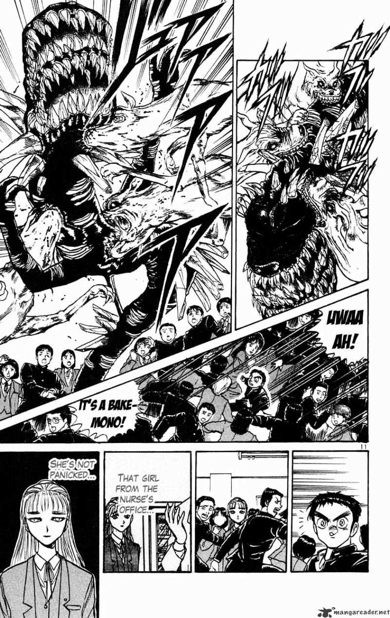 Ushio And Tora - Chapter 184 : Possesion