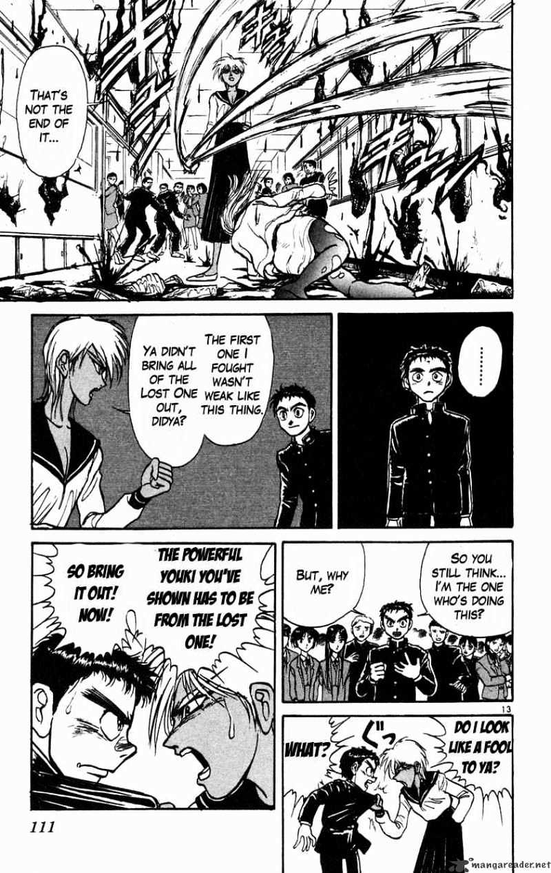 Ushio And Tora - Chapter 184 : Possesion