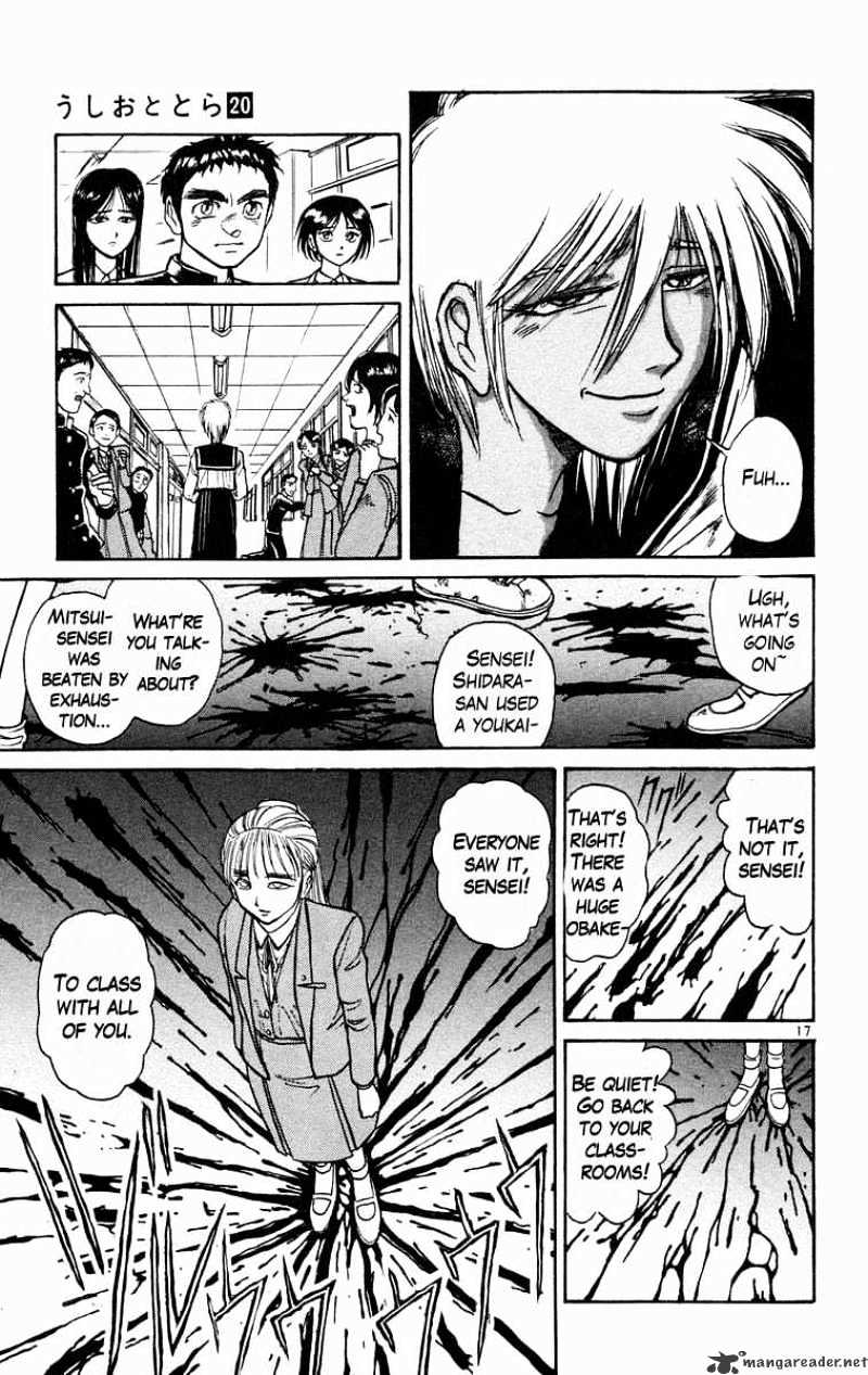 Ushio And Tora - Chapter 184 : Possesion