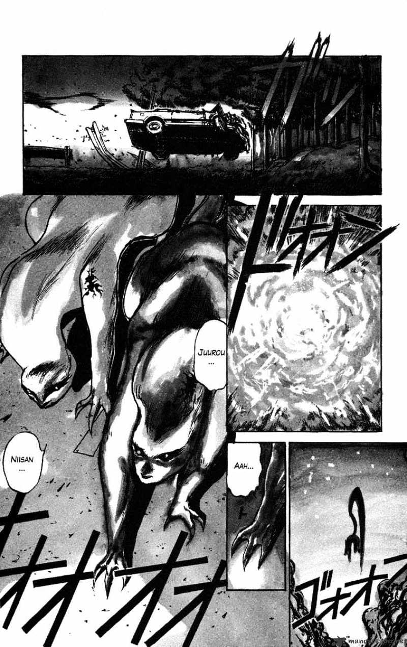 Ushio And Tora - Chapter 39 : Chaotic Winds