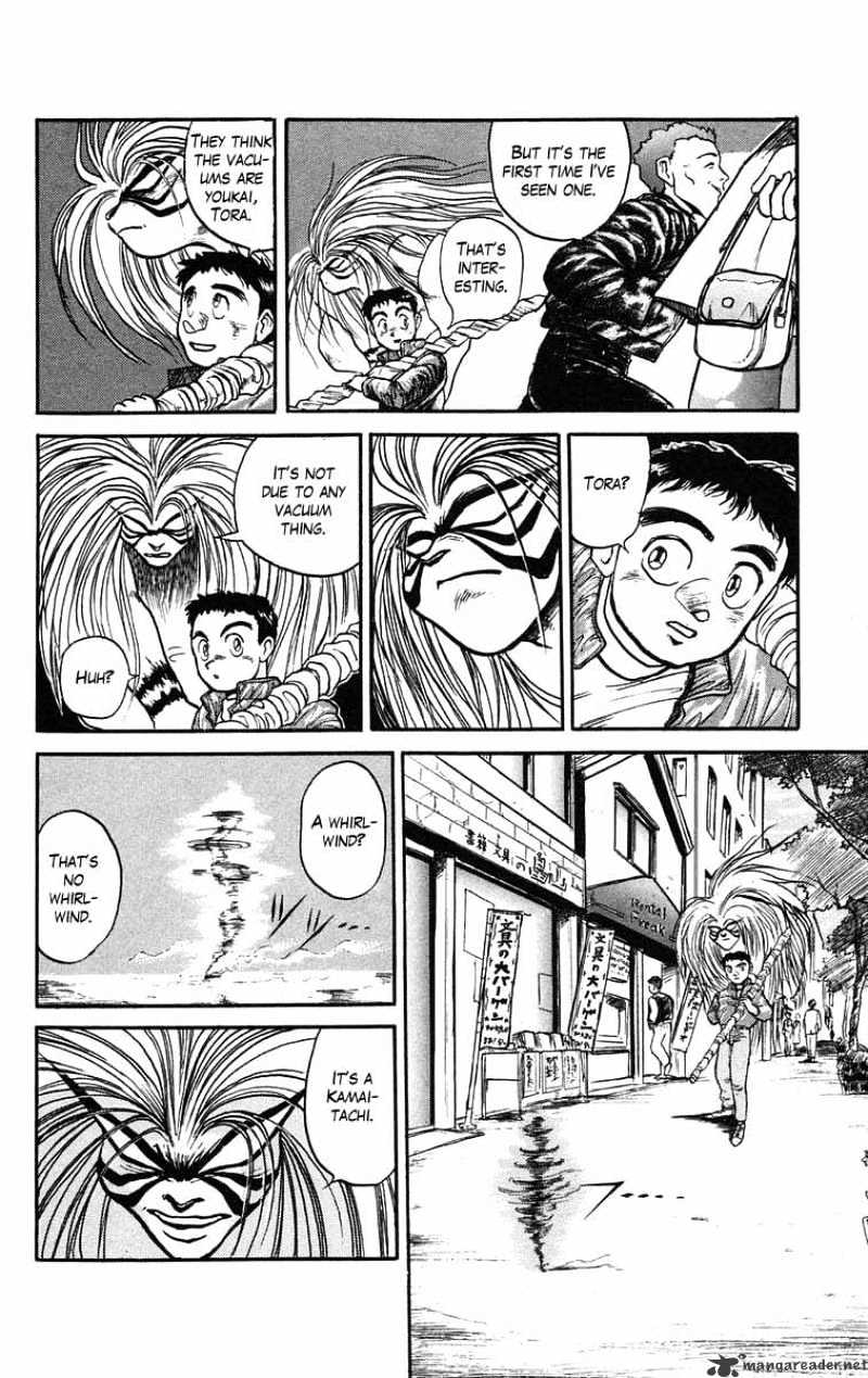 Ushio And Tora - Chapter 39 : Chaotic Winds