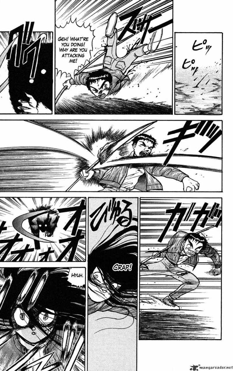 Ushio And Tora - Chapter 39 : Chaotic Winds